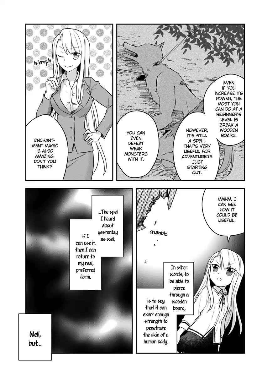 Eiyuu No Musume To Shite Umarekawatta Eiyuu Wa Futatabi Eiyuu O Mezasu Chapter 5 22